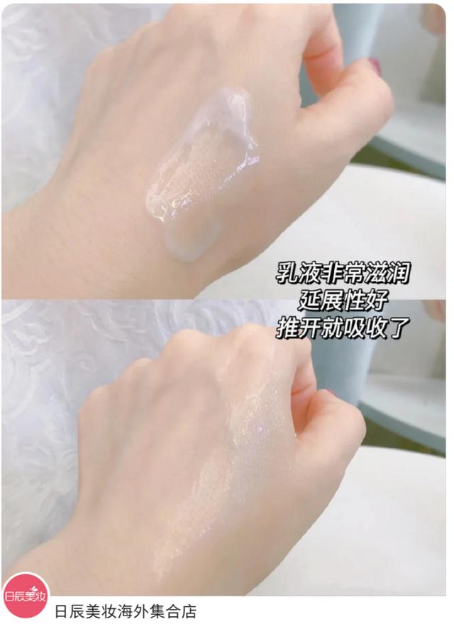 日系排名第一的护肤品,日系中高端护肤品测评