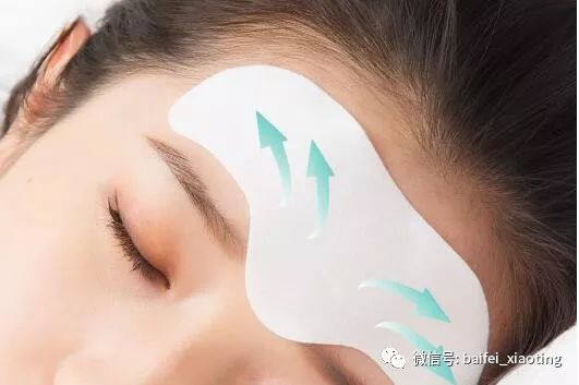 法令纹额头纹眼角纹怎么去除,额头纹抬头纹要怎么消除
