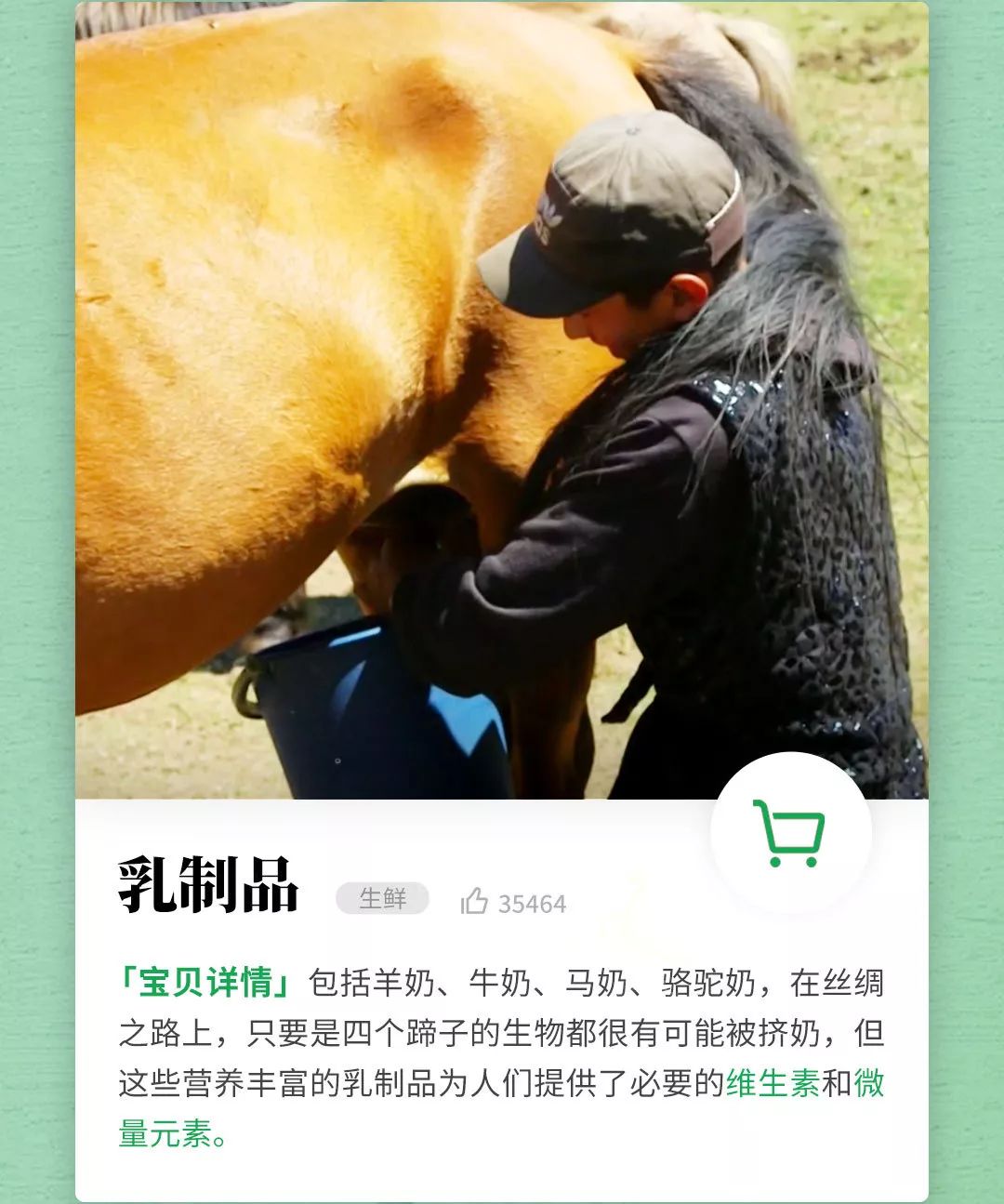 古人都有哪些奢侈品,中国古人爱海淘