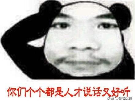 等待大盘止跌趋势图解,牛市来临前的10大征兆