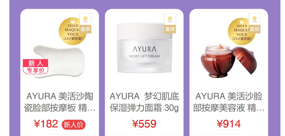 美妆大赏视频,美妆大赏遮瑕