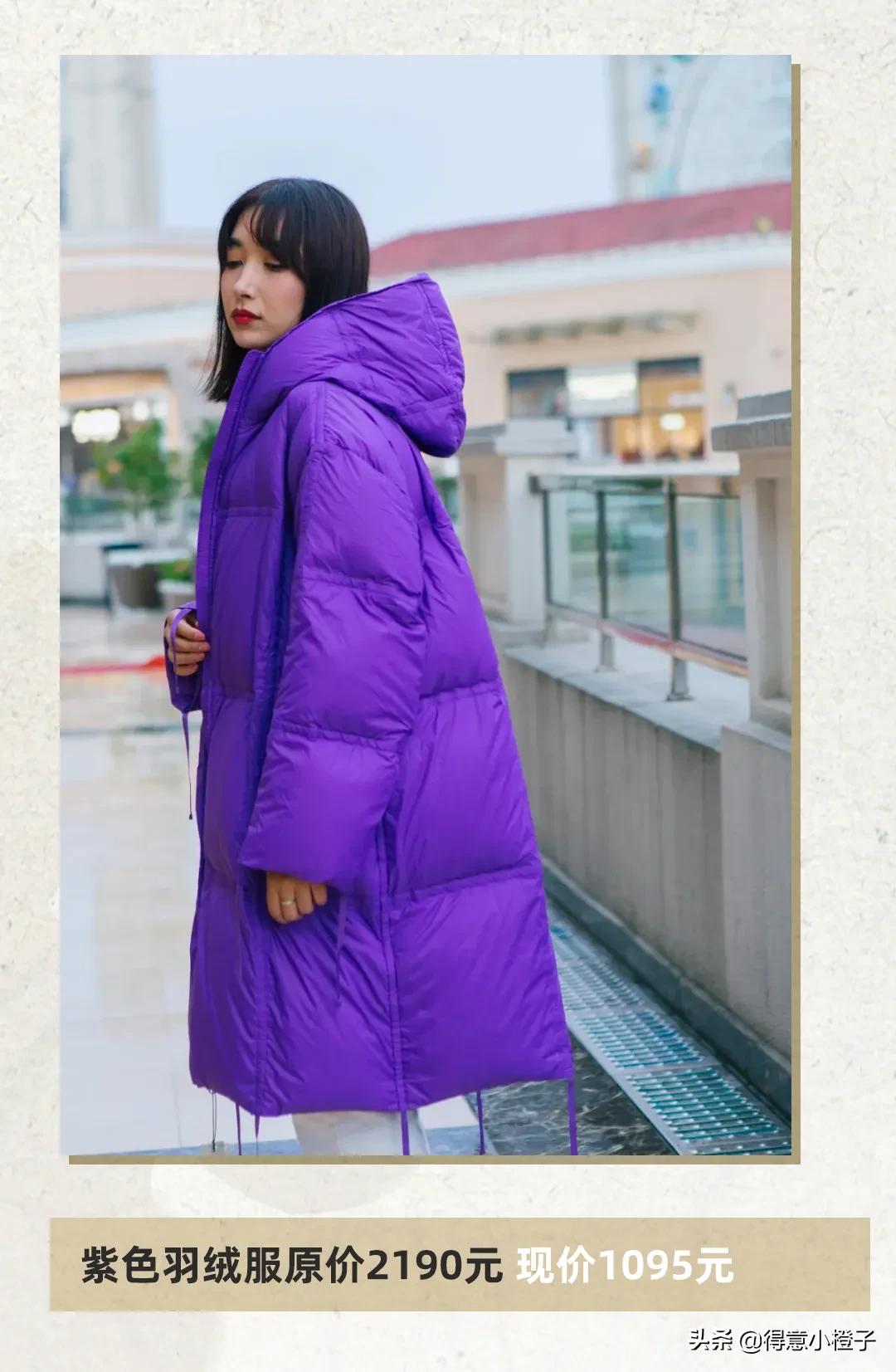 狂撒一个亿,武汉百联奥特莱斯双11有活动吗