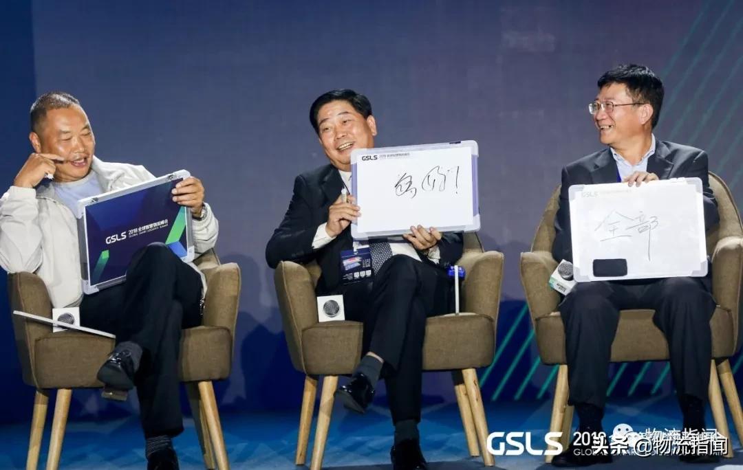 韵达业绩分析,韵达战略分析