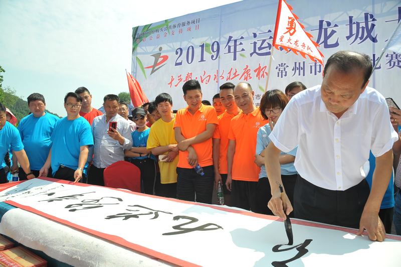 2019年端午龙舟比赛,今年龙舟比赛哪里最精彩