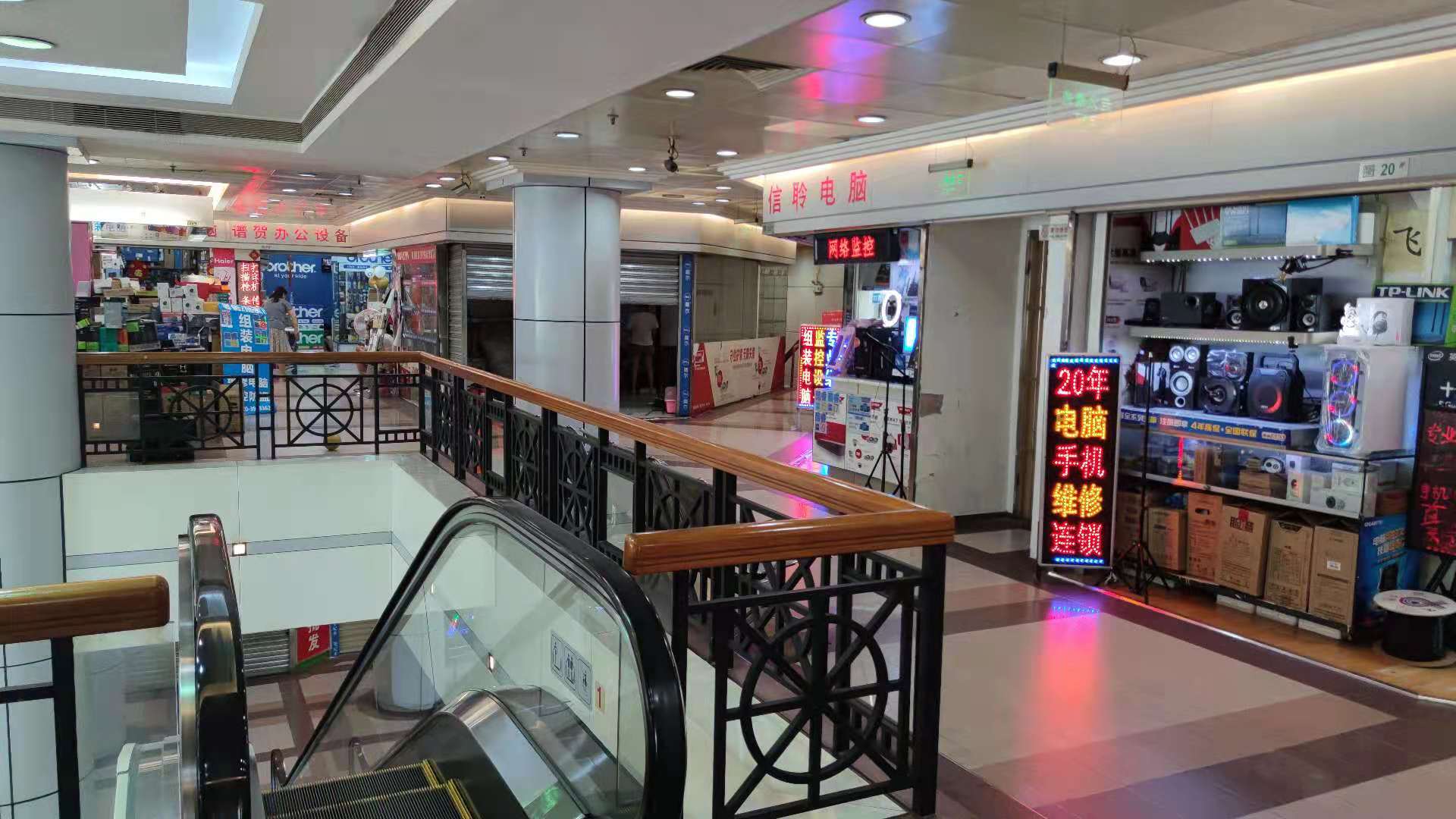 线下电脑城为什么越来越坑,直播装机和线下电脑城哪个靠谱点