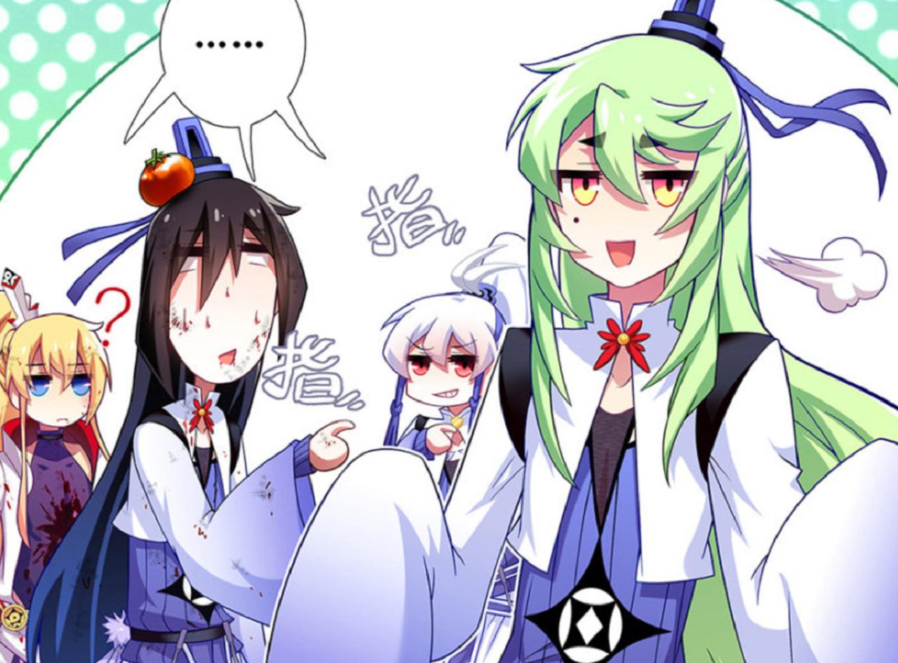 我家大师兄脑子有坑：卜算天预言，一人命丧秘境，这个人是谁？