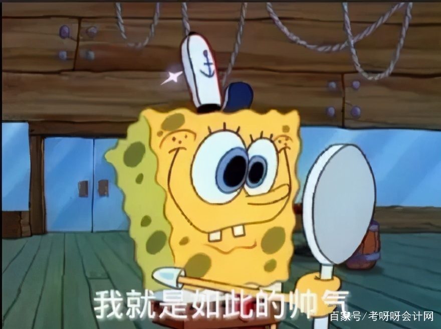 为什么一定要报考cpa,为什么建议不要考cpa