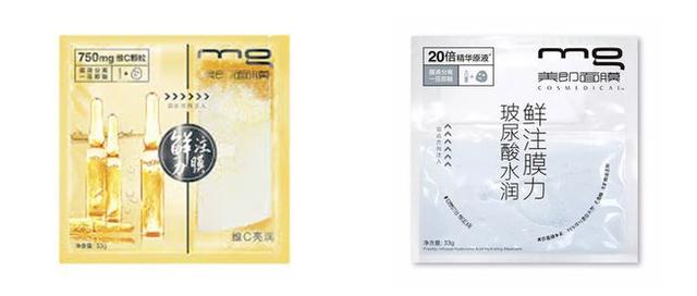 又贵又难用的护肤品,又贵又好用护肤品