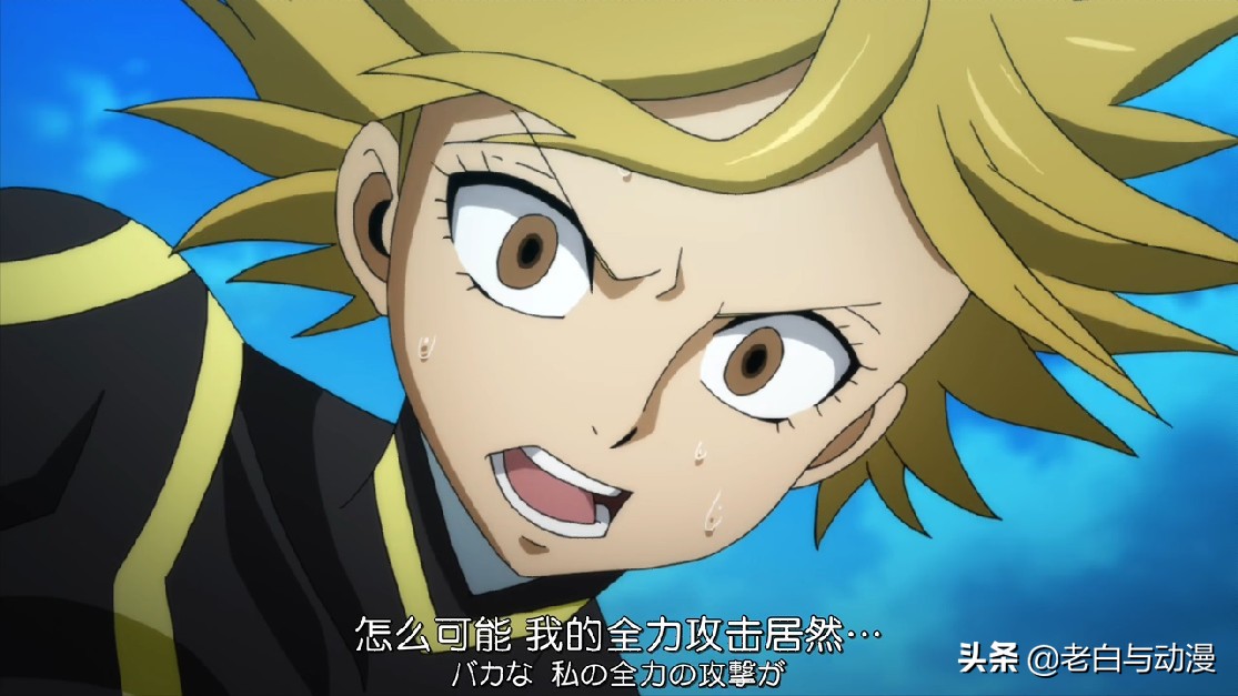 妖精的尾巴灭神,妖精的尾巴灭神魔导士