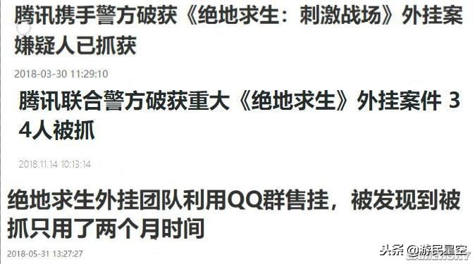 绝地求生雪地地图更新了什么,绝地求生雪地地图改版