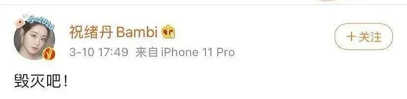 嘉行“重男轻女”，女艺人抠脚8个月，男艺人集体出逃？