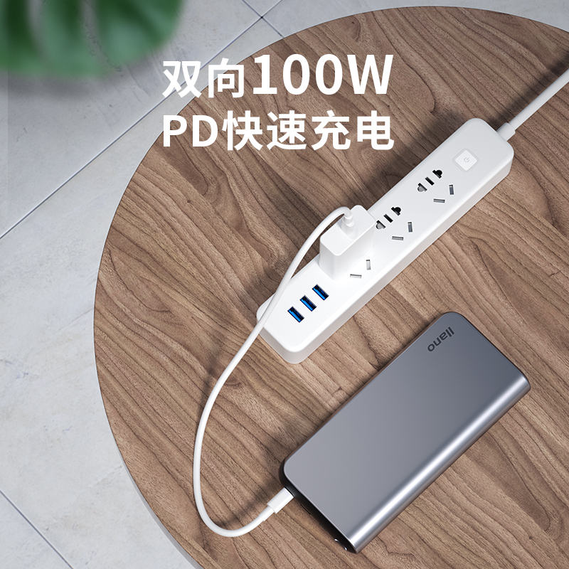 移动电源鱼龙混杂,移动电源一般买什么规格