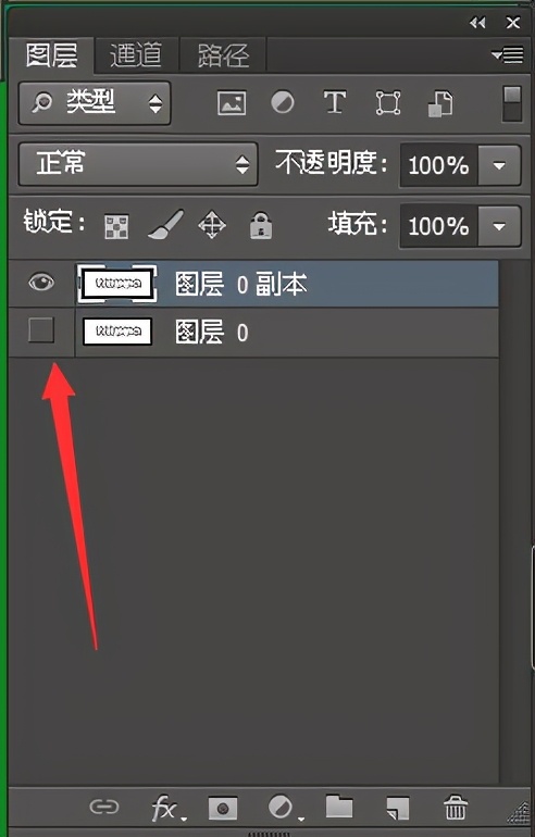 ps怎么给字体替换颜色,ps里怎么调字体颜色和原件一样