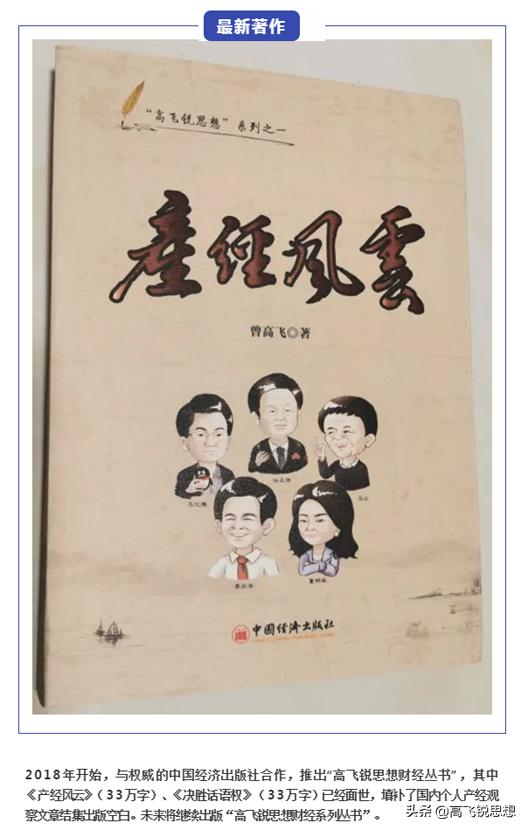 回不去的故乡之乡愁与炊烟,回不去的故乡抓鱼