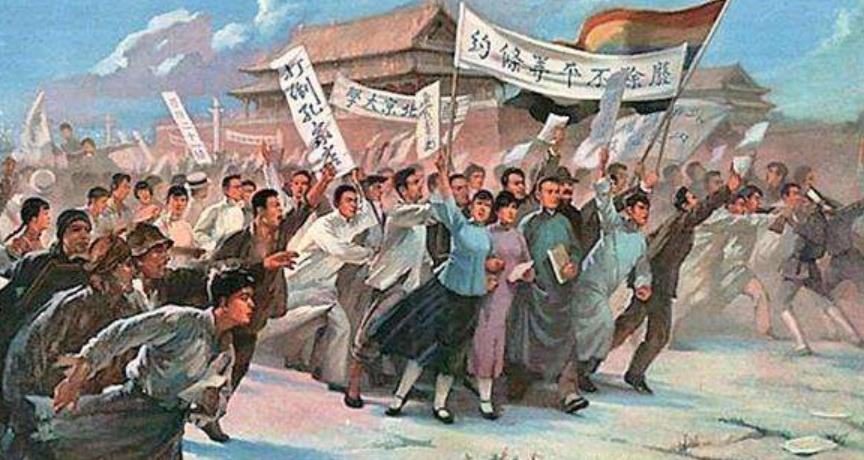 对五四运动有什么见解,对于五四运动有什么疑惑