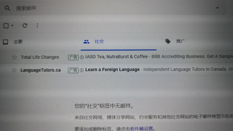 学会网购的句子,学会了网购