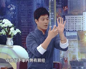 搓手对气血有好处吗,搓经络的正确手法