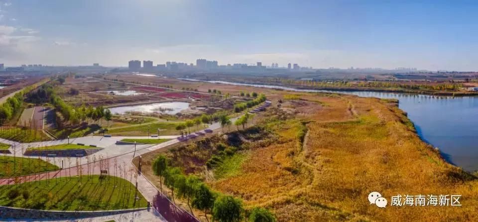 威海南海家园,威海南海新区最具幸福感城市