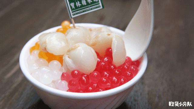 夹心荔枝冰，妈妈不让多吃