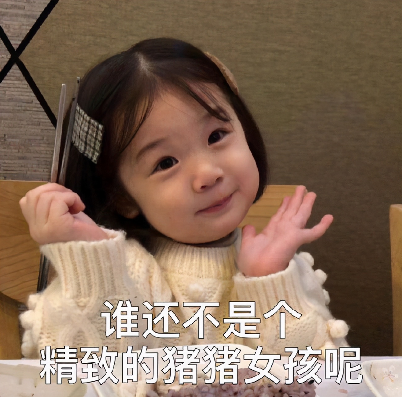 5套经典好口碑水乳套装，吃土少女的不二选择