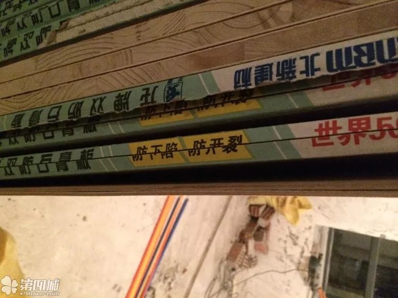 漫漫装修路，比邻有缘人（第二部分）