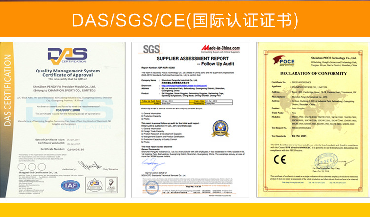 跨境潜水面罩呼吸管浮潜套装,浮潜面罩全脸游泳面罩