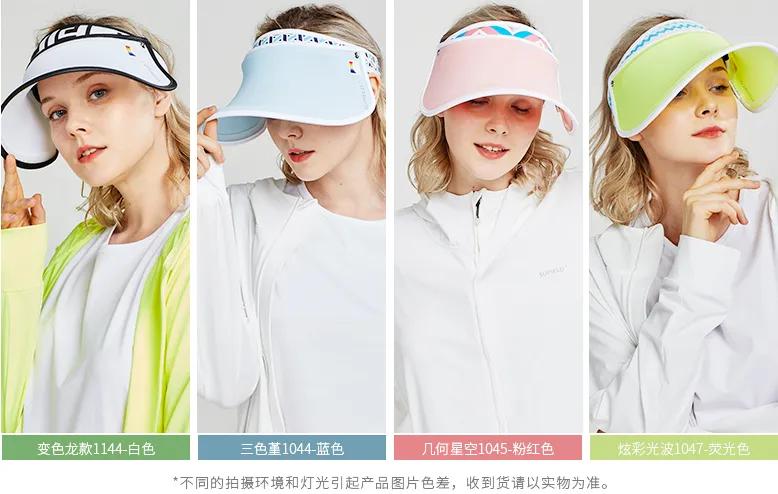 防晒霜真的能防止长斑吗,明星晒不黑的原因