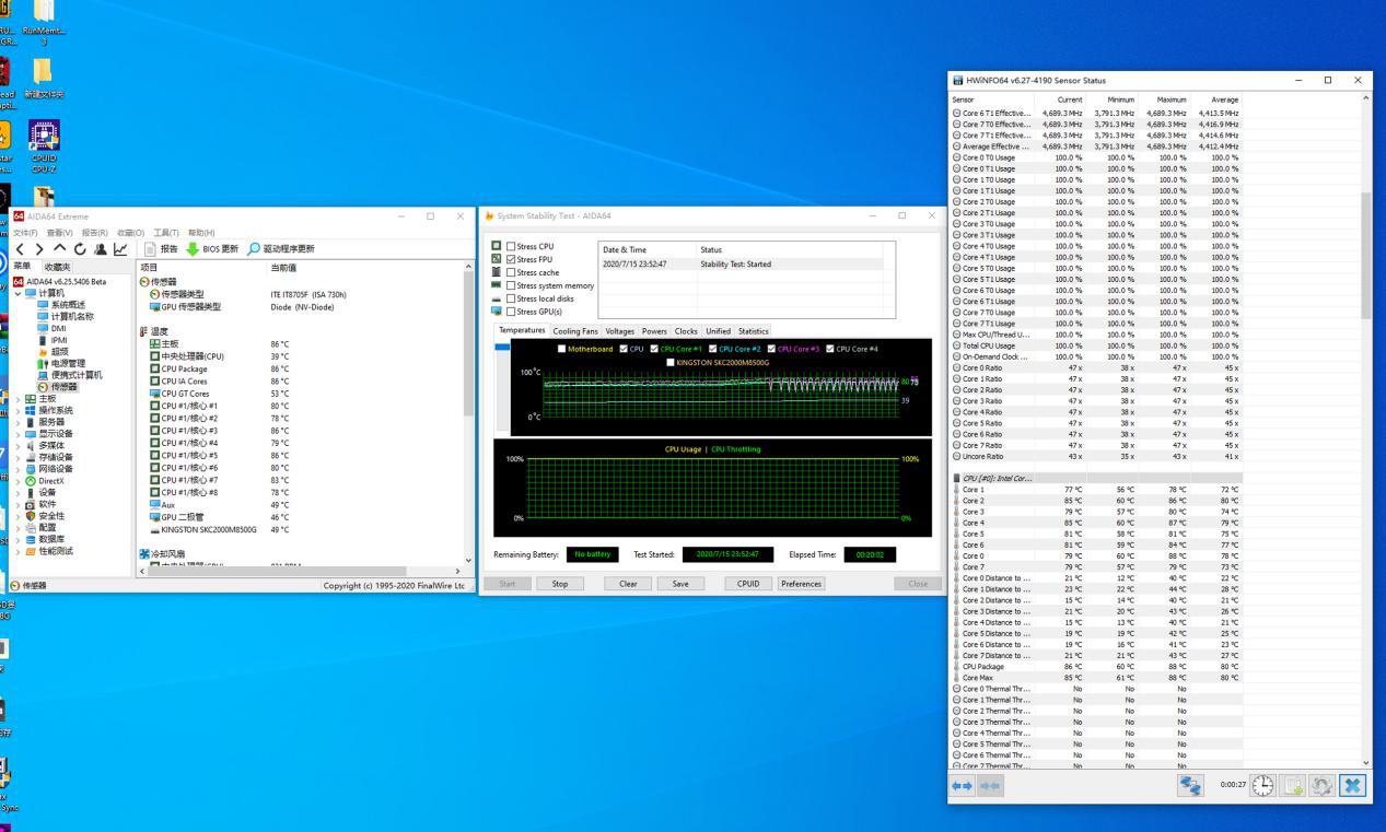 三款主流硅脂横评：谁能为十代酷睿散热解忧？