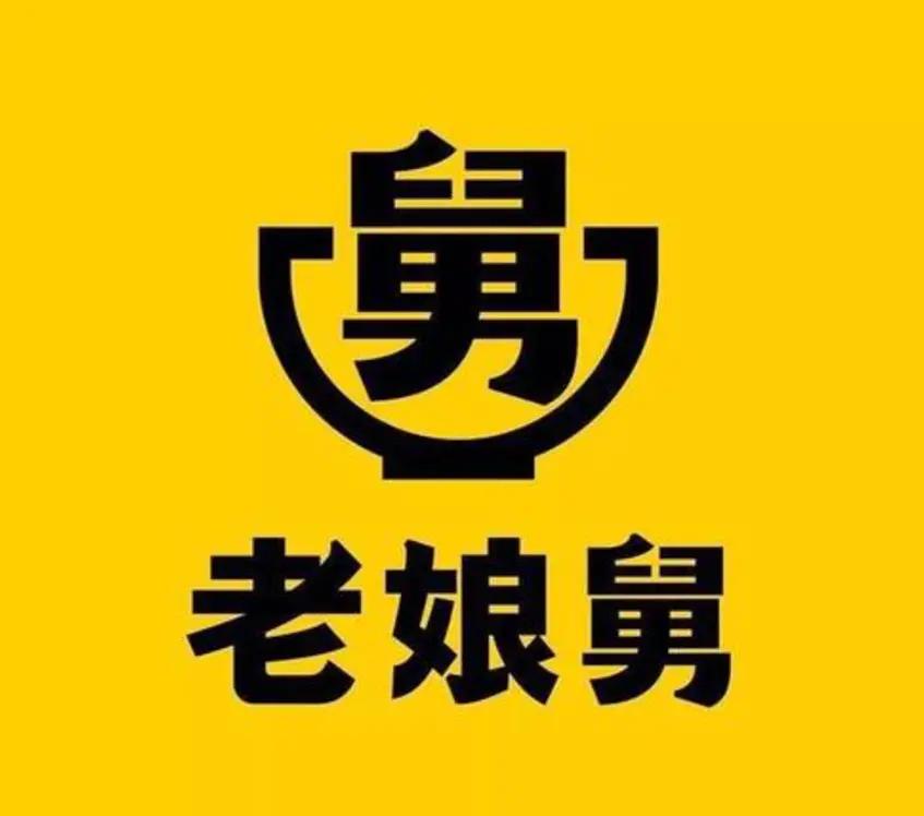 代言版《定位》01：品类的诞生