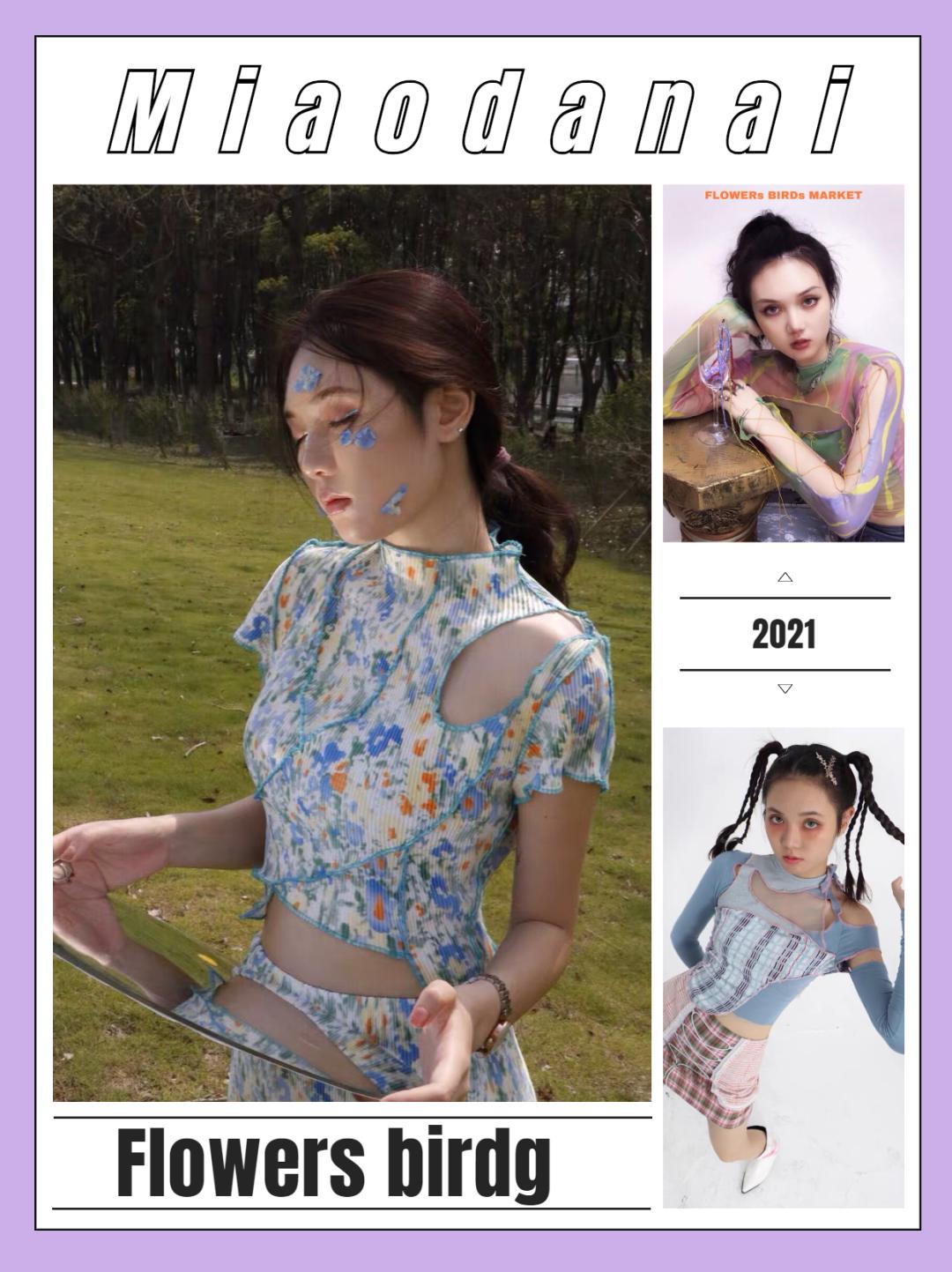 好看又便宜的女装品牌店铺推荐,十家淘宝店推荐