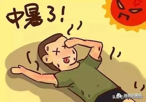 中暑用风油精行吗,喝酒中暑能喝藿香正气吗