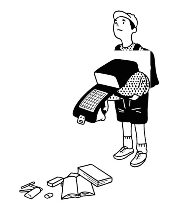 教育整顿最新消息新闻,教育整顿下步打算