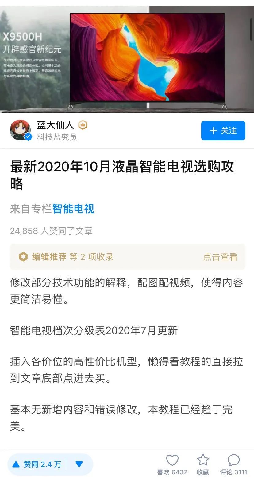 干货分享八个赚钱方法,干货分享如何抖音挣钱