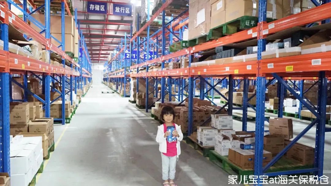 开店8年感谢大家一直信任,开店十年感谢老顾客一直支持