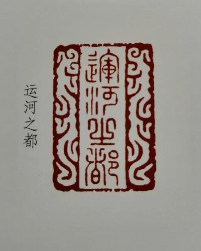 刘忠河字画,刘忠河书画作品集大全图片