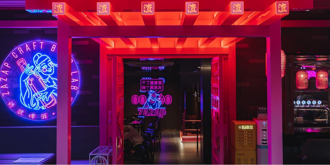 gfe广州加盟展位置,gfe第43届广州连锁加盟展直播