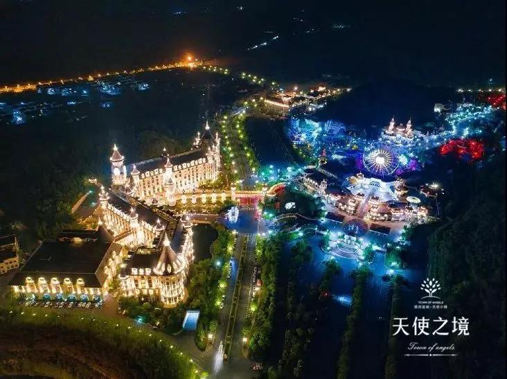 蓝城小镇项目实景,蓝城小镇全景图