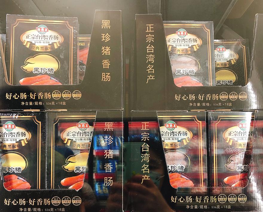 山姆必买的100种宝贝 (山姆值得推荐的新生儿用品)