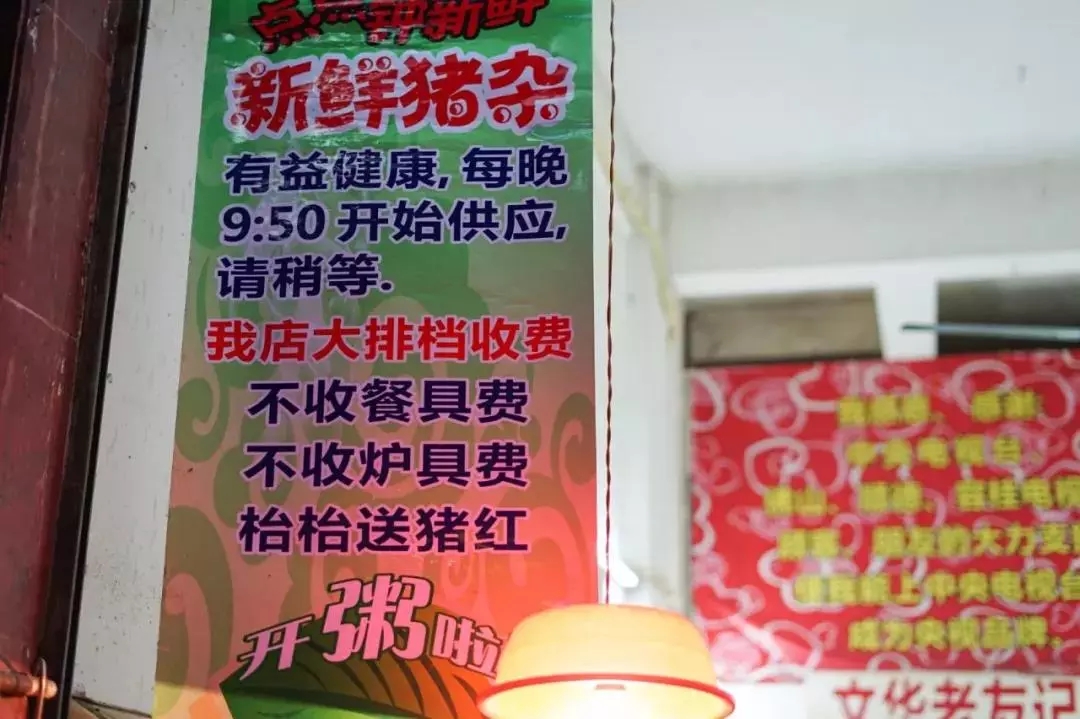 顺德为啥这么有钱,广东顺德哪个镇最有钱