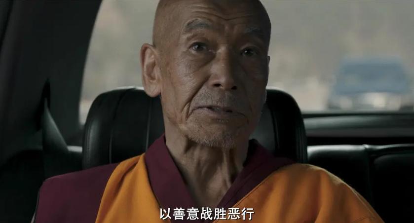 韩国版《双瞳》，六指神僧把妙龄少女当祭坛，韩国*教邪**有多么恐怖