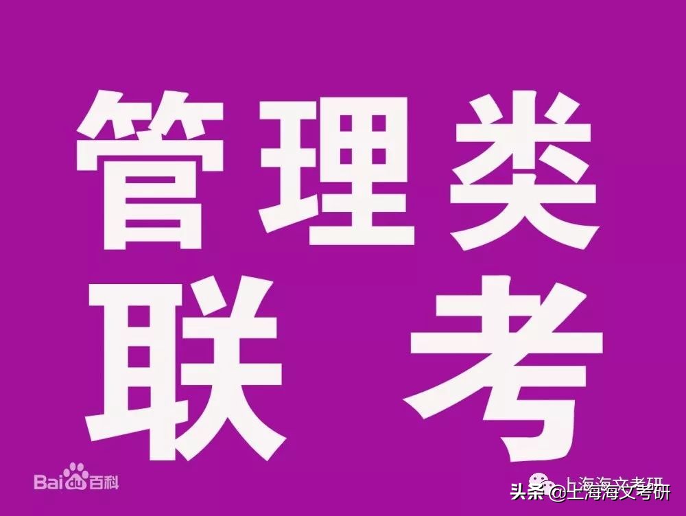 这9类专业最好就业,哪个专业跨考难度小