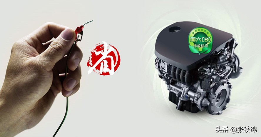 最省油的汽油四驱皮卡,汽油皮卡省油省心