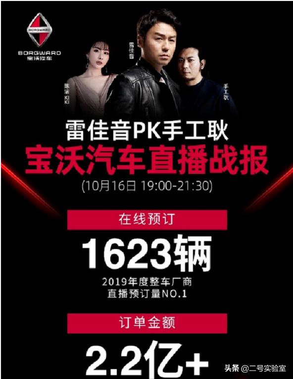 手工耿初心,手工耿好作品