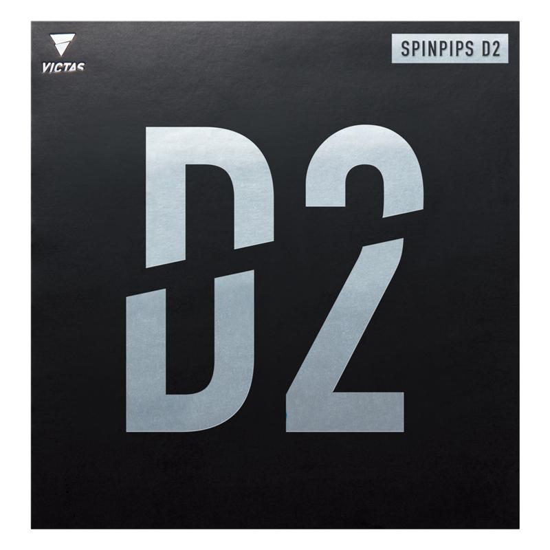 tsp正胶red,长胶tsp和victas有什么区别