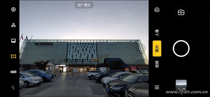 realmeX2评测:普及6400万鹰眼四摄的急先锋