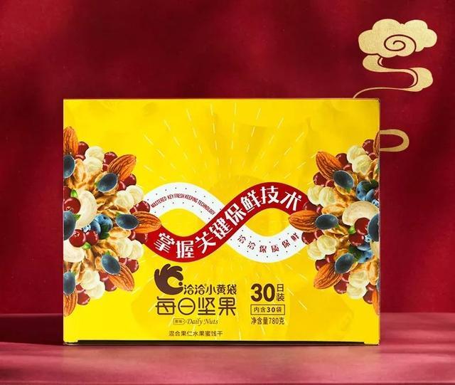 洽洽出了款LV版包装设计，瞄一眼，是吃不起的瓜子了