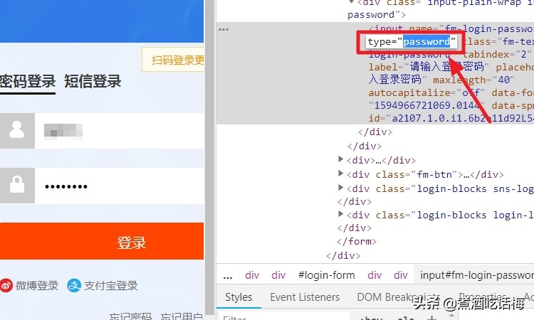 不用软件快速查询电脑文件,不用任何工具查看宽带账号和密码