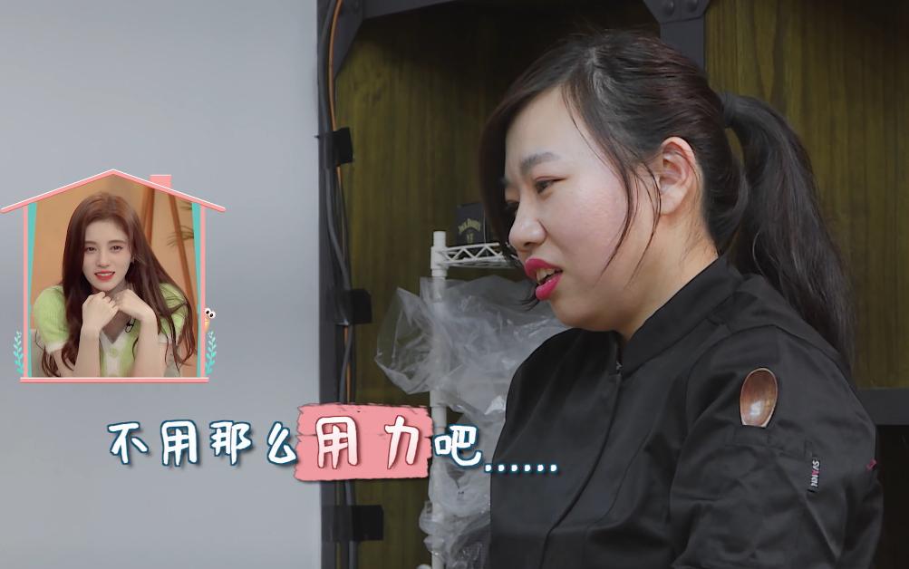 鞠婧祎沉迷柔弱不能自理人设,女生沉迷柔弱的人设