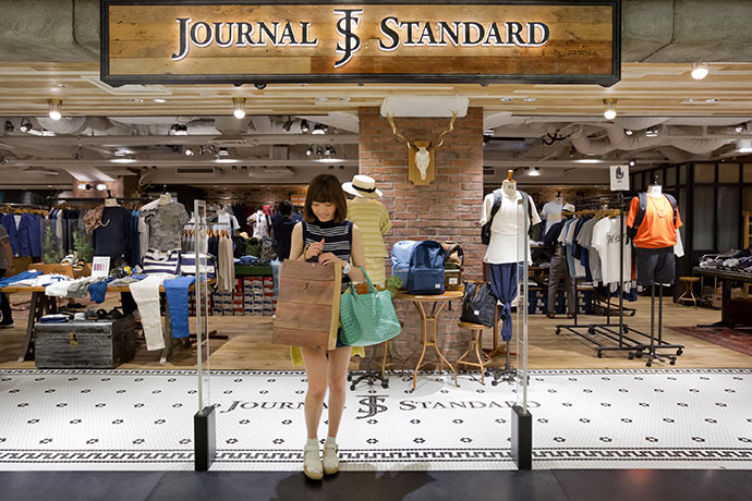 唯一的购物中心,唯一购物中心