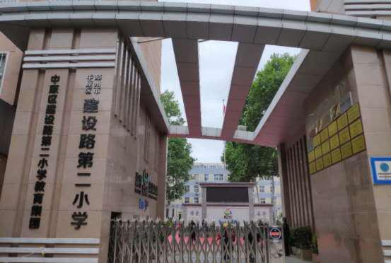 郑州市27区小学教育质量排名,郑州市十区公办小学划片范围汇总